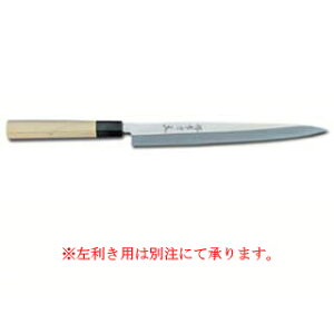 yƖp a tO hgzVFtaӂ 300mmy  a sakai houcho Trɂ|zyECJz