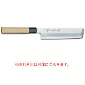 yƖpzVFtan 240mmy  a sakai houcho Trɂ|zyECJz