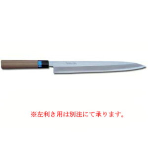 yƖpzCmbNXav 210mmyhg  El  sakai hocho Trɂ| Lȕ IXXhg 悭؂ lvi ꐶ̕ g₷