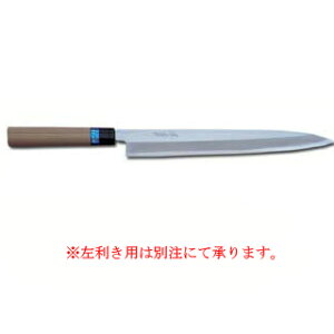 yƖpzCmbNXav 240mmyhg  El  sakai hocho Trɂ| Lȕ IXXhg 悭؂ lvi ꐶ̕ g₷