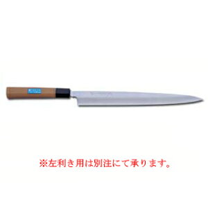 yƖpzyanzFsPCa vX`bNRەv uf| 210mmy    n hg houcho sakaizyECJz