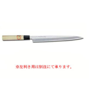 ya nzv 240mmylC hg    uh i  n  hg  L El lCuh ؂  ؂ꖡ     ̔ houchou