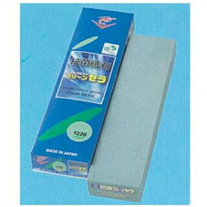 N[Z ru ^ 220yƖp v̓u ōu Ƃ̑Q   IXX̓u ʔ Γu΍w uΌ uΓXzyECJz