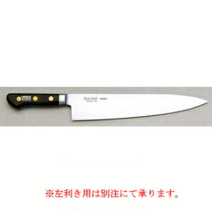 ~\m XEF[f| 114 270mmyzyECJz