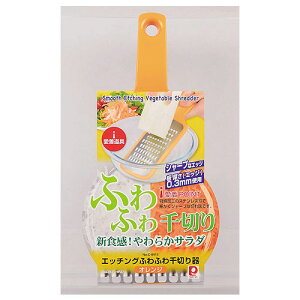 [ V[vȐ؂ꖡ ]  Gb`Oӂӂ؂ IW [p[]y؃Jb^[ ؂ wV[Ct  Lb`ObY 䏊pi  ֗ @ @\I 卪