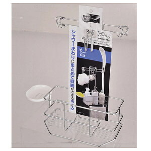 [oXpiXbL[] oXXg[W V[bN ΌMtyp[ oXpi hTrH ֗ȃbN oXpi XbL[ oXXg[W V[bN ΂Mt