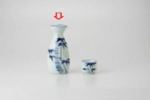 和食器 古染ウズ竹 一合徳利 37F297-13 まごころ第37集 【キャンセル/返品不可】【ECJ】