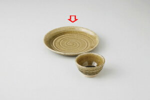 aH D \oM 37F327-03 ܂37W yLZ/ԕiszyECJz