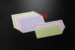 aH a(ȎU)100 (1)F 37S459-04-1 ܂37W yLZ/ԕiszyECJz