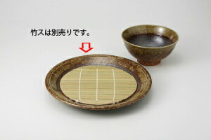 aH Dږ 8.5M 37K328-20 ܂37W yLZ/ԕiszyECJz