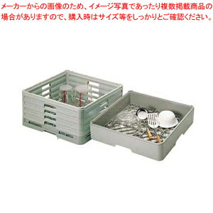 弁慶 オープンラック オープン-175 【洗浄用ラック 洗浄用ラック 業務用】【ECJ】