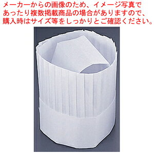 ypX vXe[W VFtnbg PS20111m10nz y~[pi      jz[ ~[pi     ƖpzyECJz