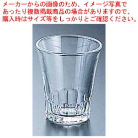 【まとめ買い10個セット品】アマルフィ タンブラー(4ヶ入) 1002A CO4【 食器 グラス ガラス 】【 人気 タンブラー 業務用 タンブラー ビール タンブラー コーヒー 業務用タンブラー料理道具 作業小物 食器 グラス ガラス 業務用】【ECJ】