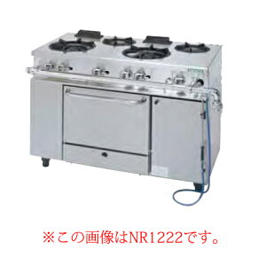 �^�j�R�[ �K�X�����W�m�A���t�@�[�V���[�Y�n NR1220 �s�s�K�X�y�K�X�e�[�u�� �Ɩ��p�z�y���[�J�[����/�㕥�����ϕs�z�yECJ�z