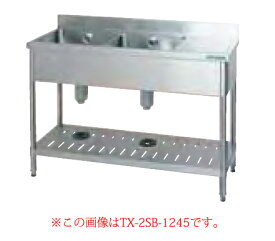 楽天市場 キッチン 流し台 激安の通販