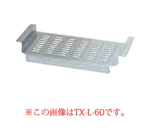 ^jR[ tanico ؂v[g TRE-L-45yiꑅVNj Ɩpzy[J[/㕥ϕszyECJz
