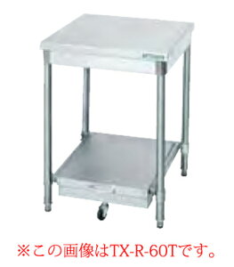 ^jR[ tanico ё TXA-R-75T y[J[/㕥ϕszyƃe[u Ɩp Ƒ XeX Lb`  Lb`Ƒ diy e[u 䏊 ƃfXN Ƒ ~[@