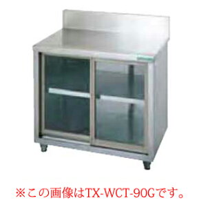 ^jR[ tanico /KXˎ TXA-WCT-120G y[J[/㕥ϕszyƃe[u Ɩp Ƒ XeX Lb`  Lb`Ƒ diy e[u 䏊 ƃfXN 