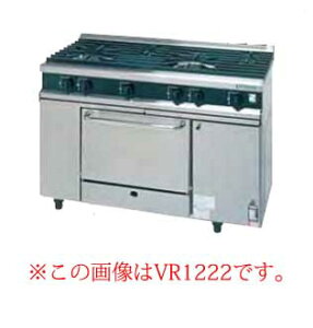 �^�j�R�[ �K�X�����W�mV�V���[�Y�n VR0921A2L �s�s�K�X�y�K�X�����W �s�s�K�X �v���p���iLPG�j �Ɩ��p�z�y���[�J�[����/�㕥�����ϕs�z�yECJ�z