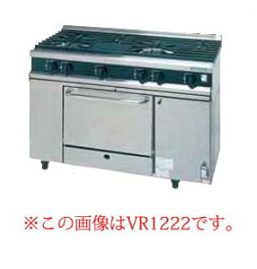 �^�j�R�[ �K�X�����W�mV�V���[�Y�n VR1222AR �s�s�K�X�y�K�X�����W �s�s�K�X �v���p���iLPG�j �Ɩ��p�z�y���[�J�[����/�㕥�����ϕs�z�yECJ�z