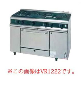 �^�j�R�[ �K�X�����W�mV�V���[�Y�n VR1532R1 LP�K�X�y�K�X�����W �s�s�K�X �v���p���iLPG�j �Ɩ��p�z�y���[�J�[����/�㕥�����ϕs�z�yECJ�z