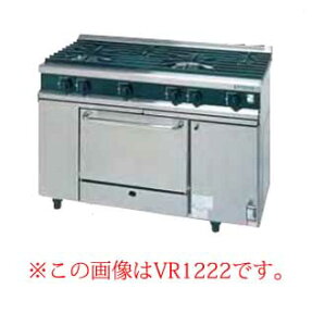 �^�j�R�[ �K�X�����W�mV�V���[�Y�n VR1532RN �s�s�K�X�y�K�X�����W �s�s�K�X �v���p���iLPG�j �Ɩ��p�z�y���[�J�[����/�㕥�����ϕs�z�yECJ�z