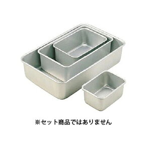 アルミ D型バット 20cm【調理バット アルミ バット業務用 バット 揚げ物用バット 調理用バット 料理バット 保存容器 下ごしらえ アルミバット調理 深型バット料理 台所 厨房 料理パッド お菓