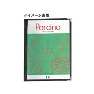 メニューブック スリム-B・ABW・L 黒 シンビ【メニュー メニューカバー おしながき お品書き メニュー表 献立表 クリアファイル メニューファイル メニュー帳 メニューブック 業務用】【EC