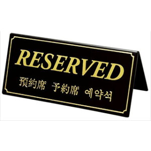 \ȁ@DS-5EB@ Vry5-1671-0201  ~[pi ~[@zyECJz