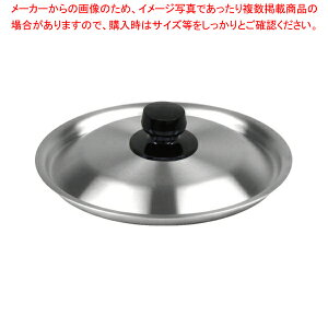 A~ ᕽ W 30cmyAKAO AJIA~ 䂫Ђ s dA~ Ɩp ЎzyECJz