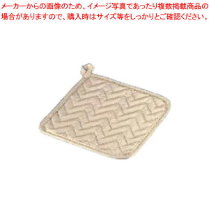 et |bgz_[ TEPH-8 p[ryECJz