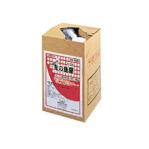 Y-225 スーパー鬼の洗濯 山金【ECJ】