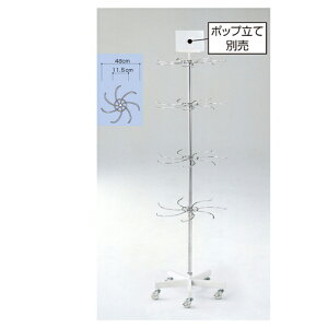 y܂Ƃߔ10Zbgiz Ƃ4i]| Ƃ4i| 61-779-42-1y[J[/ϕszyX܏Y pl ǖ S nK[ XܔizyECJz