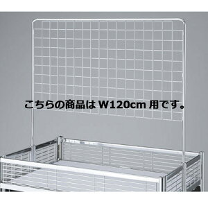 y܂Ƃߔ10Zbgiz ܂ꃏSptbglbg W120cmp 61-111-7-2y[J[/ϕszyX܏Y pl ǖ Xܔi d IzyECJz