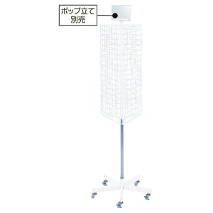 �O�p��]�l�b�g�Y��^���� �� 61-126-5-1�y�X�܏Y�� �l�b�g�Y�� ��]�l�b�g�Y�� �O�p��]�l�b�g�Y��z�y�X�� �Y�� �l�b�g�Y�� �W�� �� �t���[�� �T�[�r�X �f�B�X�v���[ �Ɩ��p�z�yECJ�z