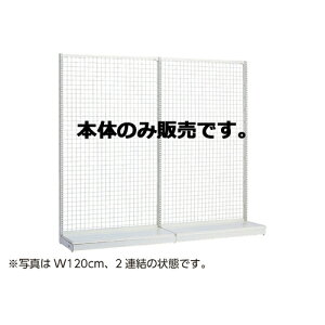 KSlbg^Cv W60cm Жʃ^Cv { H165cm 61-25-13-4y[J[/ϕszyX܏Y pl ǖ Xܔi d IzyECJz