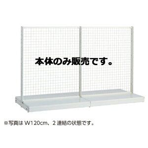 KS�l�b�g�^�C�v W90cm ���ʃ^�C�v �{�� H135cm 61-25-19-2�y�V�X�e���Y�� KS/KZ�S���h���Y�� KS/KZ �z���C�g KS �l�b�g�^�C�v ���ʃ^�C�v �z���C�g �{�� W90cm�z�X�܏Y�� �f�B�X�v���[ �}�l�L�� �����i ��