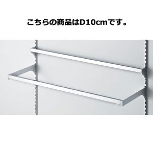 �y�܂Ƃߔ���10�Z�b�g�i�z�X���b�g�c�X88.8cm�p �������ݎ��~�j�p�o�[�Z�b�g W90cm D10cm 61-651-71-3�y�X�܏Y�� �p�l�� �f�B�X�v���[ �I �X�ܔ��i�z�yECJ�z