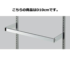 �y�܂Ƃߔ���10�Z�b�g�i�z�X���b�g�c�X58.8cm�p �ђʎ��p�o�[�Z�b�g W60cm D10cm 61-42-4-2�y�X�܏Y�� �p�l�� �f�B�X�v���[ �I �X�ܔ��i�z�yECJ�z