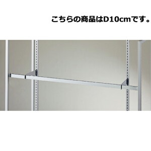 �y�܂Ƃߔ���10�Z�b�g�i�z�X���b�g�c�X88.8/118.8cm�p �ђʎ��p�o�[�Z�b�g W120cm D10cm 61-42-6-2�y�X�܏Y�� �p�l�� �f�B�X�v���[ �I �X�ܔ��i�z�yECJ�z