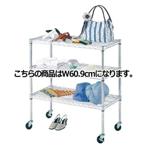 C[bN D45cm^Cv LX^[t H98cm 3i D45.7cm W60.9cm 61-62-1-1yV[YY C[bNEX`[bN C[bNx[VbN^Cv C[bN D45cm^Cv LX