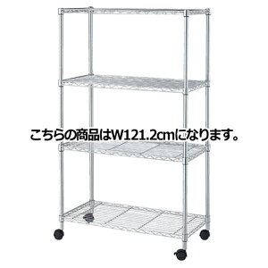 y܂Ƃߔ10ZbgizX`[bN D45cm^Cv LX^[t H156cm I4i W121.2cm 61-66-14-2yX܏Y pl fBXv[ I XܔizyECJz