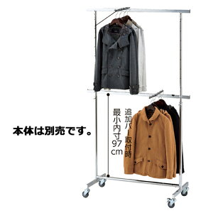 ω׏dVOnK[ W120cm ǉo[ 61-99-2-2yX܏Y nK[bN ^EdʗpVOnK[bN ω׏dnK[bN W120cmnK[bNzyECJz