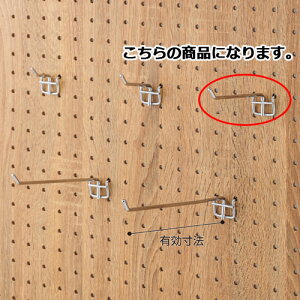 LEplptbN(4mm) L10cm 10{ 61-123-8-3yX܏Y plY LE{[hELEpl LEplptbNzyX܏Y pl ǖ  fBXv[ nK[ XܔizyECJz