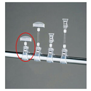 y܂Ƃߔ10ZbgizNbv|bv H10cm 10 61-204-2-1yX܏Y pl ǖ Xܔi d IzyECJz