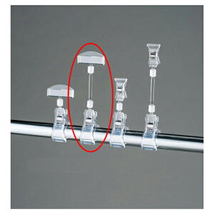 y܂Ƃߔ10ZbgizNbv|bv H16cm 10 61-204-2-2yX܏Y pl ǖ Xܔi d IzyECJz