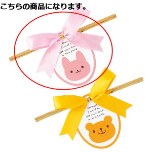 N} {tC[^C  10 61-431-85-13yX܏Y  fBXv[ Mtg bsO   Օi XܔizyECJz