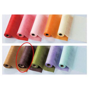 V[gsDz[ uE 61-282-7-7yX܏Y  fBXv[ Mtg bsO   Օi XܔizyECJz