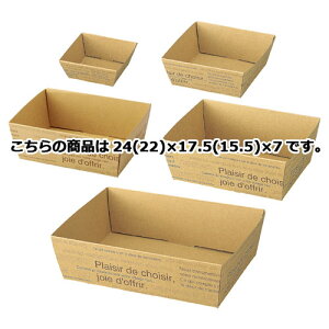 JtFI y[p[Mtgg[ 24(22)×17.5(15.5)×7 10 61-284-13-5ybsOpi Mtg{bNX MtggC JtFI y[p[Mtgg[Mtg^bsOpizyX܏Y 