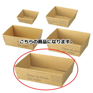JtFI y[p[gC28×20×8cm 10 61-284-13-6ybsOpi Mtg{bNX MtggC JtFI y[p[Mtgg[Mtg^bsOpizybsOpi  bs
